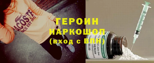 MDMA Вязники