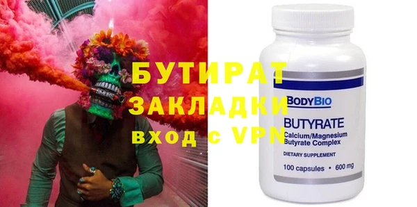 MDMA Вязники