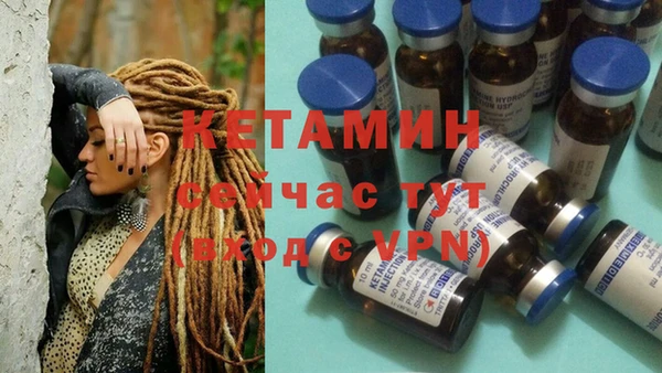 MDMA Вязники