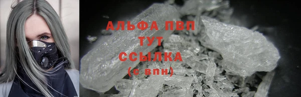 MDMA Вязники