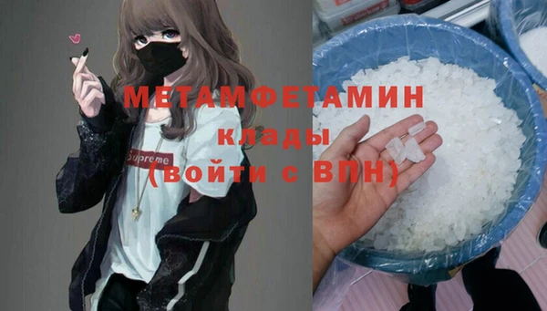 MDMA Вязники